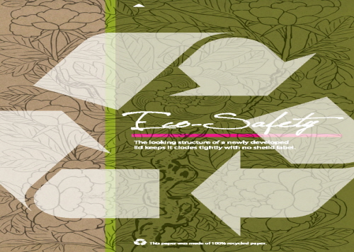 자연을 채우자!_Eco Story